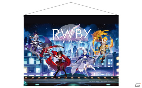 「RWBY アロウフェル」本作限定の新規アニメーションシーンが公開！紹介トレーラーやB3タペストリーなどの店舗オリジナル特典情報もの画像10