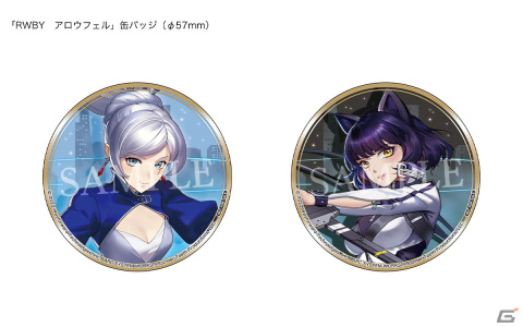 「RWBY アロウフェル」本作限定の新規アニメーションシーンが公開！紹介トレーラーやB3タペストリーなどの店舗オリジナル特典情報もの画像14