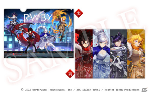 「RWBY アロウフェル」本作限定の新規アニメーションシーンが公開！紹介トレーラーやB3タペストリーなどの店舗オリジナル特典情報もの画像9
