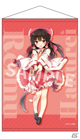 「東方Project」「原神」グッズを販売するアキバホビー期間限定店が池袋・サンシャインシティアルタに4月28日からオープン！の画像2