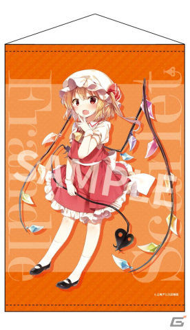 「東方Project」「原神」グッズを販売するアキバホビー期間限定店が池袋・サンシャインシティアルタに4月28日からオープン！の画像5