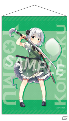「東方Project」「原神」グッズを販売するアキバホビー期間限定店が池袋・サンシャインシティアルタに4月28日からオープン！の画像6