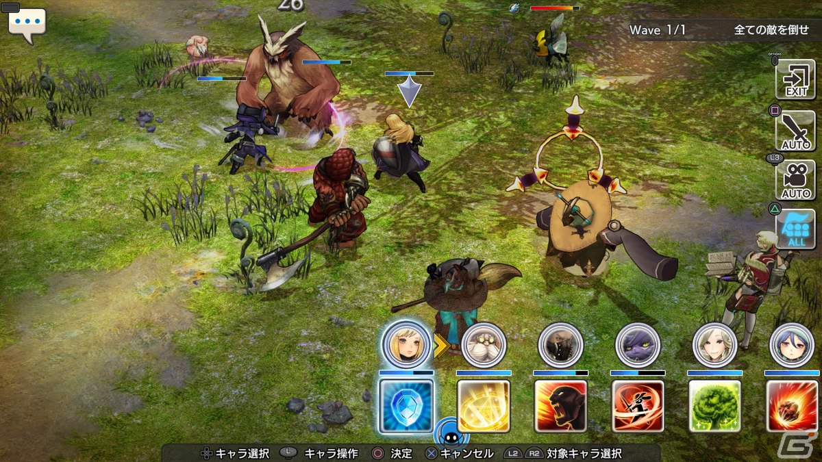 「CARAVAN STORIES」で熊本県のPRキャラクター「くまモン」とのコラボイベントが開催！くまモン型ハウスが無料でもらえるの画像3