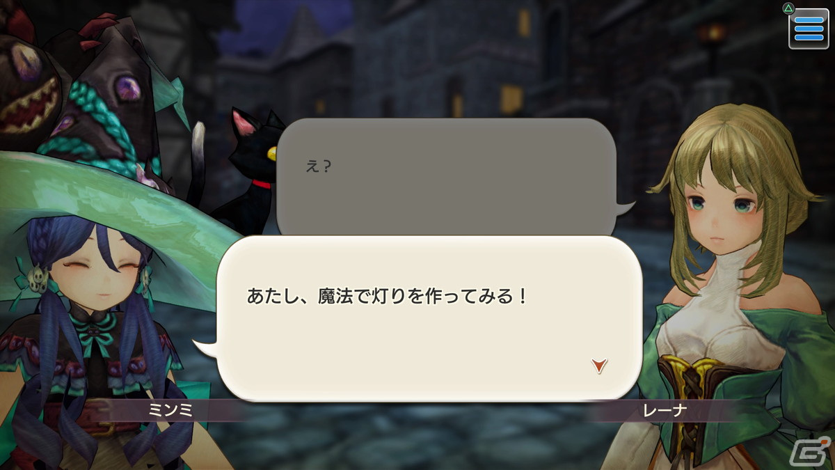 「CARAVAN STORIES」で熊本県のPRキャラクター「くまモン」とのコラボイベントが開催！くまモン型ハウスが無料でもらえるの画像4