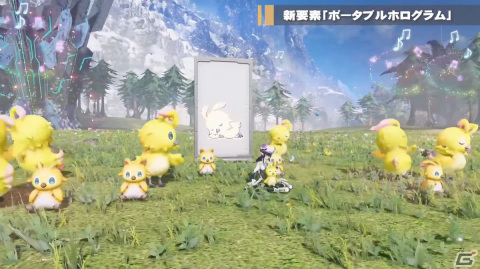 「PSO2 ニュージェネシス」6月7日配信となるアップデート「ver.2」の情報が公開！キャラクター総選挙も実施の画像13