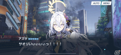 【「ブルーアーカイブ」ストーリーのススメ】Vol.4 エデン条約編3～4章――アズサとサオリ、2人の感情がいかに心を撃ち抜いたかの画像7