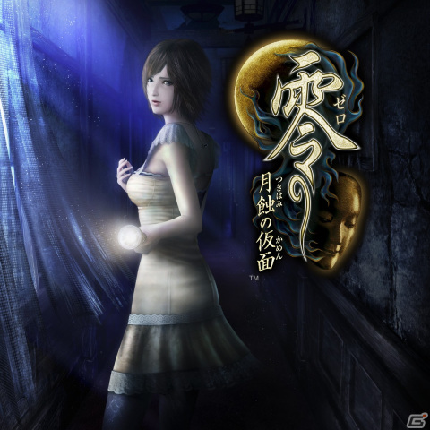「モンスターハンターライズ」「魔界戦記ディスガイア7」などPS5/PS4のタイトルを対象にした「Golden Week Sale」が開催！の画像3