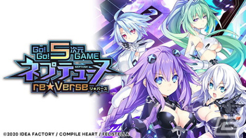 「超次元ゲイム ネプテューヌ Sisters vs Sisters」などコンパイルハートのPS5/PS4/Switchタイトルを対象にしたセールが開催！の画像4