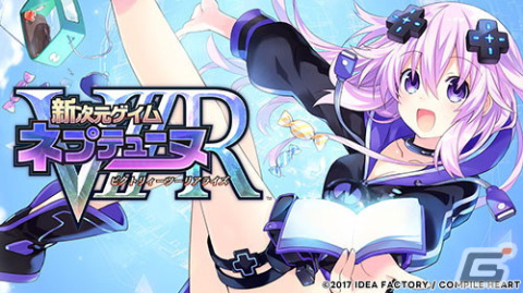 「超次元ゲイム ネプテューヌ Sisters vs Sisters」などコンパイルハートのPS5/PS4/Switchタイトルを対象にしたセールが開催！の画像7
