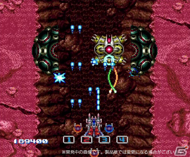 アイレムの名作を復刻する「アイレムコレクション」シリーズが始動！「イメージファイト」などを収録する第1弾が2023年内に発売の画像3