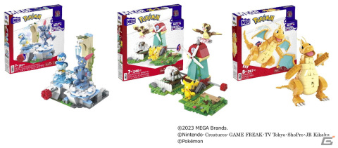ダイナミックに動くピカチュウやカイリュウをブロックで組み立てよう！「メガ ポケモン アドベンチャーワールド」新シリーズが登場の画像1