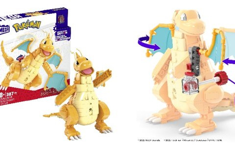 ダイナミックに動くピカチュウやカイリュウをブロックで組み立てよう！「メガ ポケモン アドベンチャーワールド」新シリーズが登場