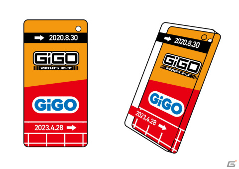 「GiGO」の新店舗が東京・神奈川・兵庫・福岡に4月下旬よりオープン！閉店した「セガ秋葉原2号館」と同じビルの1・2階に再出店の画像3