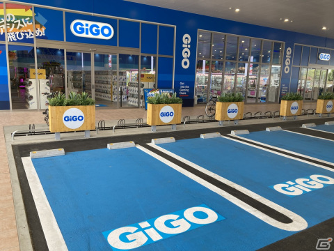 「GiGO」の新店舗が東京・神奈川・兵庫・福岡に4月下旬よりオープン！閉店した「セガ秋葉原2号館」と同じビルの1・2階に再出店の画像4