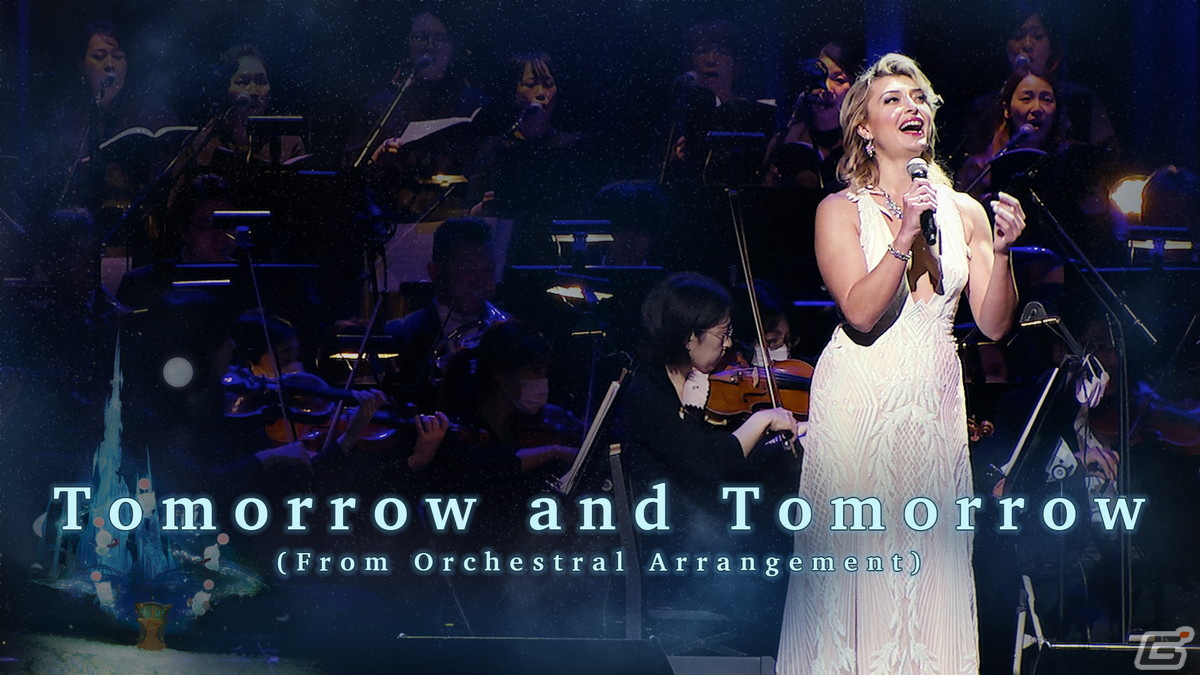 「FFXIV」楽曲のフルオーケストラアレンジが楽しめる「Eorzean Symphony: FINAL FANTASY XIV ORCHESTRAL ALBUM Vol. 3」が発売！の画像3