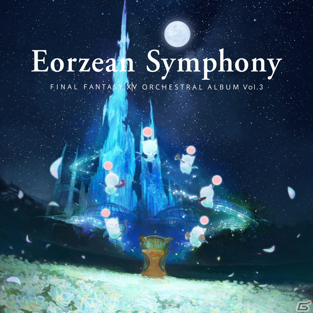 「FFXIV」楽曲のフルオーケストラアレンジが楽しめる「Eorzean Symphony: FINAL FANTASY XIV ORCHESTRAL ALBUM Vol. 3」が発売！の画像7