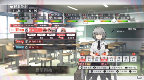 「シカトリス」生徒たちが送る日常と非日常を紹介！戦局を変える一手“オーダースキル”やキャラ固有の特殊スキルに関する情報もの画像2
