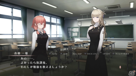 「シカトリス」生徒たちが送る日常と非日常を紹介！戦局を変える一手“オーダースキル”やキャラ固有の特殊スキルに関する情報もの画像5