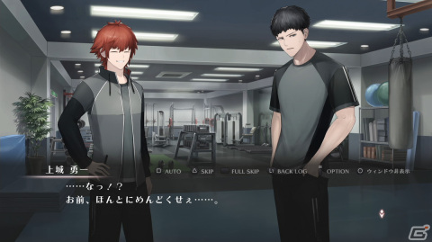 「シカトリス」生徒たちが送る日常と非日常を紹介！戦局を変える一手“オーダースキル”やキャラ固有の特殊スキルに関する情報もの画像7