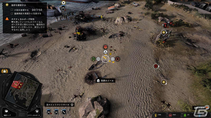 PS5版「Company of Heroes 3」DL版の予約受付が開始！第二次大戦最初の特殊部隊がモチーフのDLC「Devil's Brigade」が早期購入特典にの画像2