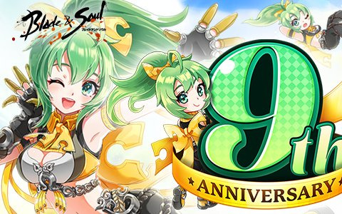 「ブレイドアンドソウル」は5月20日で正式サービス9周年！一攫千金イベント「ブレソスペシャルジャンボ」や「ストリーマーコンテスト」を実施