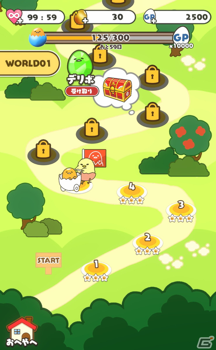 パズルゲーム要素を追加した「さわって！ぐでたま4 ～フォーエバー～」の事前登録がスタート！の画像2