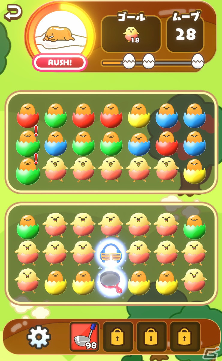 パズルゲーム要素を追加した「さわって！ぐでたま4 ～フォーエバー～」の事前登録がスタート！の画像3