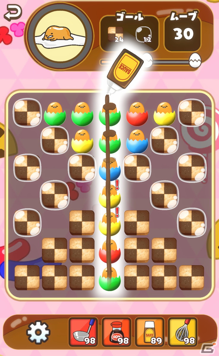 パズルゲーム要素を追加した「さわって！ぐでたま4 ～フォーエバー～」の事前登録がスタート！の画像4