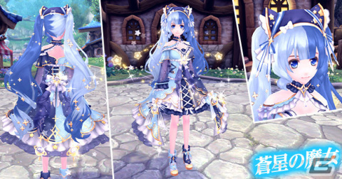「幻想神域 -Another Fate-」に新幻神「慧眼の戦神・オーディン」が実装！虹色ルーレットにはアバター「蒼星の魔女」「乾兎圏」も登場の画像10