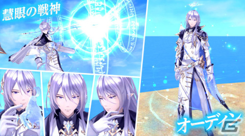 「幻想神域 -Another Fate-」に新幻神「慧眼の戦神・オーディン」が実装！虹色ルーレットにはアバター「蒼星の魔女」「乾兎圏」も登場の画像2