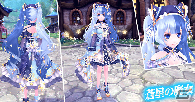 「幻想神域 -Another Fate-」に新幻神「慧眼の戦神・オーディン」が実装！虹色ルーレットにはアバター「蒼星の魔女」「乾兎圏」も登場の画像10