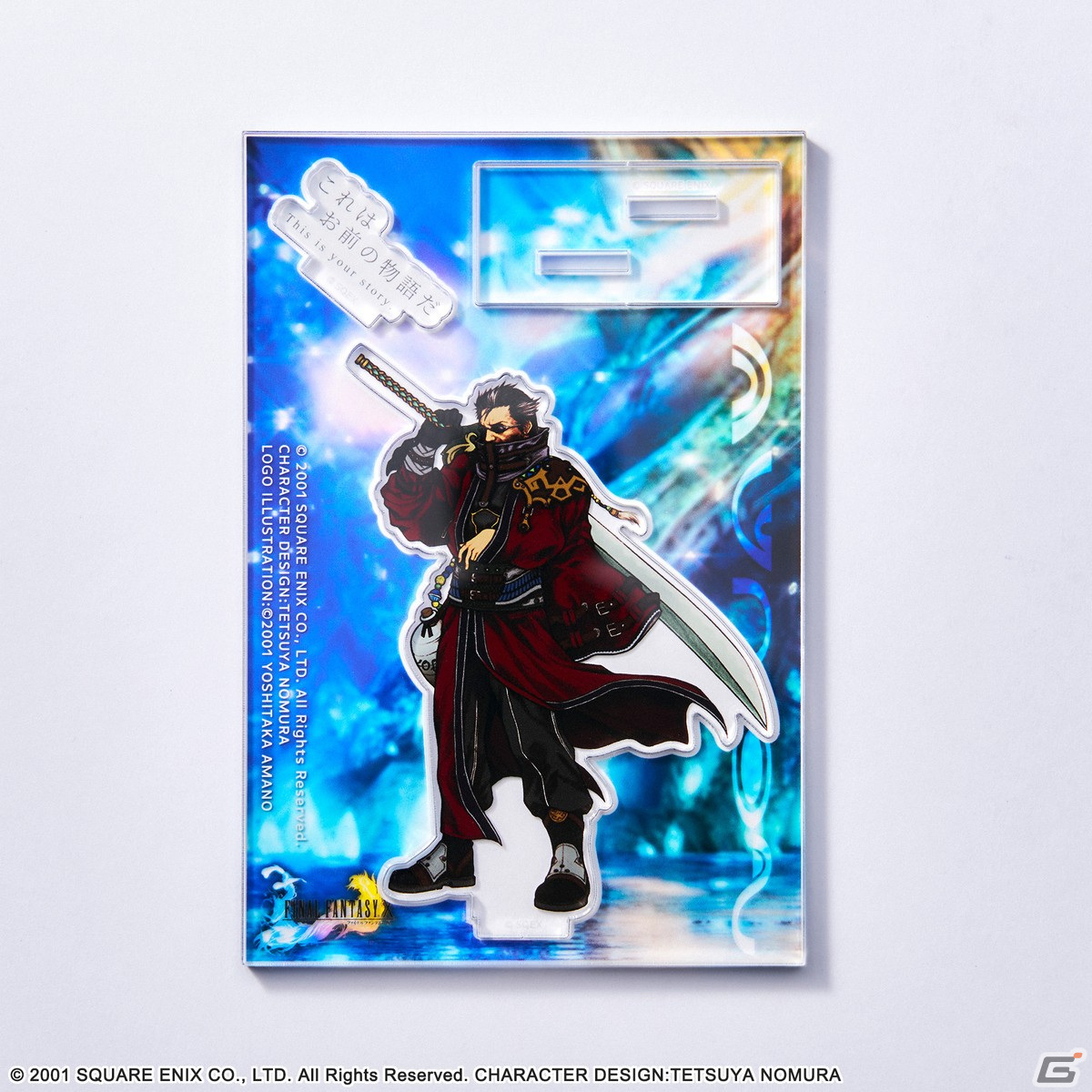 「ファイナルファンタジーX」のアクリルスタンドやクリアヴィジュアルカードセットなどシリーズ関連グッズが新登場！の画像12