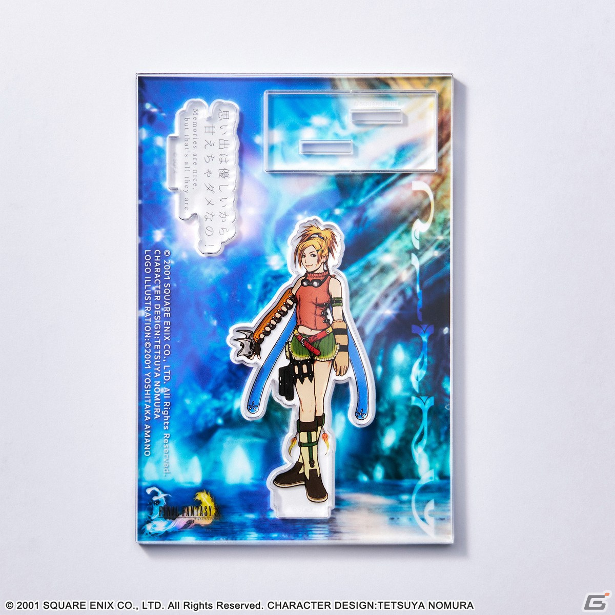 「ファイナルファンタジーX」のアクリルスタンドやクリアヴィジュアルカードセットなどシリーズ関連グッズが新登場！の画像14