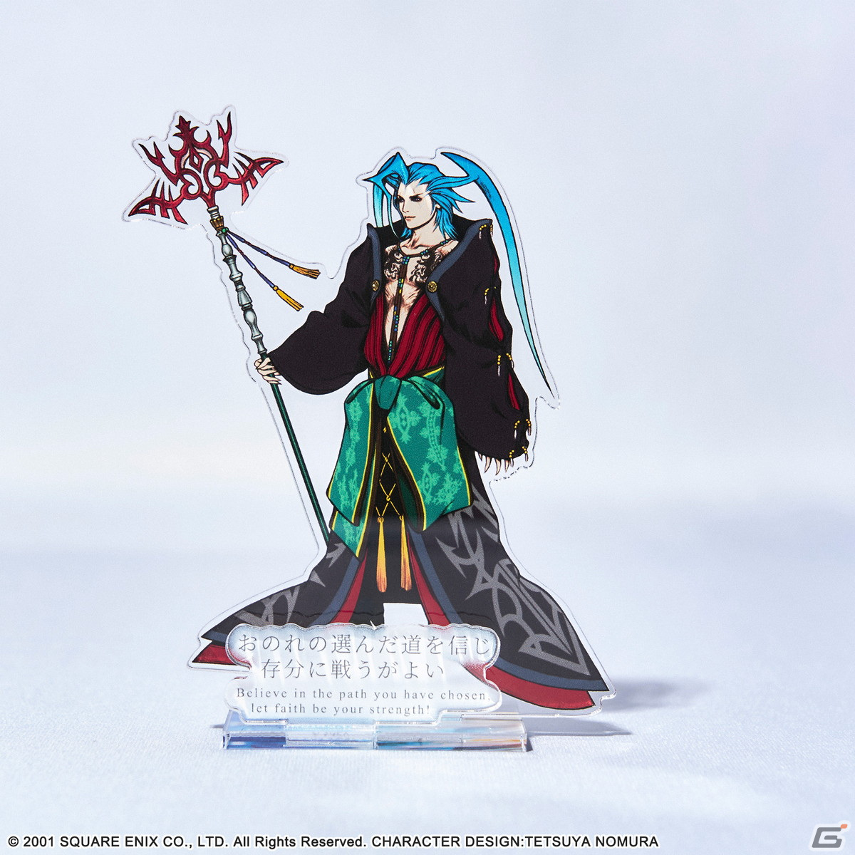 「ファイナルファンタジーX」のアクリルスタンドやクリアヴィジュアルカードセットなどシリーズ関連グッズが新登場！の画像17