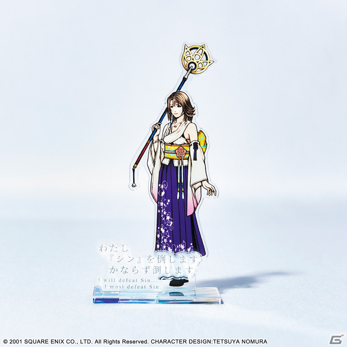 「ファイナルファンタジーX」のアクリルスタンドやクリアヴィジュアルカードセットなどシリーズ関連グッズが新登場！の画像3