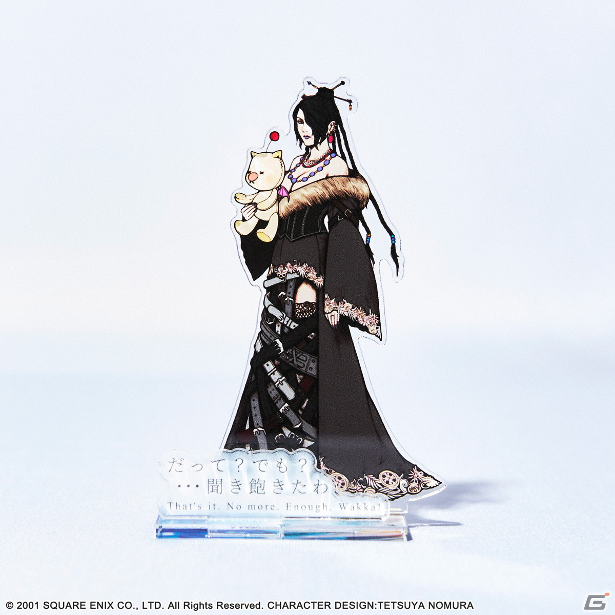 「ファイナルファンタジーX」のアクリルスタンドやクリアヴィジュアルカードセットなどシリーズ関連グッズが新登場！の画像7