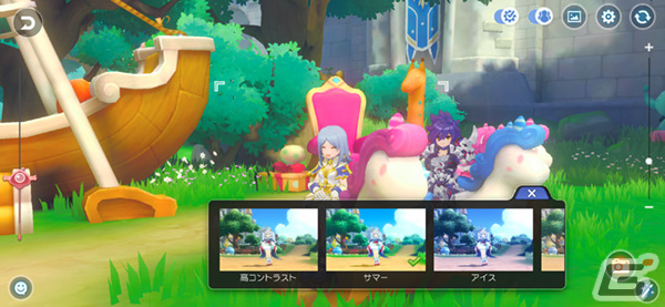 「ラグナロク マスターズ」でエクストラアップデート【2023 Spring】が実施！聖なる祝福の祈祷レベル上限開放やカメラの新フィルターも追加の画像3