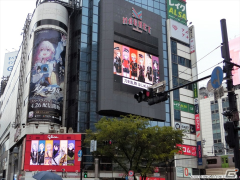 「刀剣乱舞ONLINE」尾上松也さん、ふなっしーがCMに登場！渋谷での大型広告もの画像4