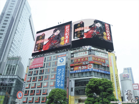 「刀剣乱舞ONLINE」尾上松也さん、ふなっしーがCMに登場！渋谷での大型広告もの画像6