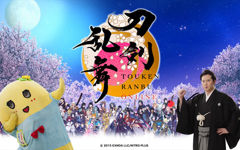 「刀剣乱舞ONLINE」尾上松也さん、ふなっしーがCMに登場！渋谷での大型広告も