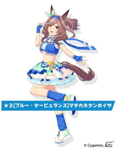 「ウマ娘」GWの“ギャルウィーク”や新たな育成ウマ娘として登場するマチカネタンホイザ、サクラバクシンオーなどを紹介！の画像7
