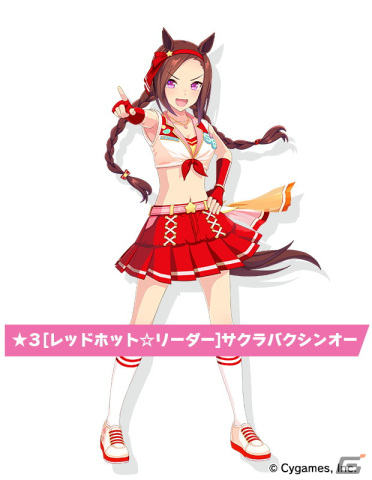 「ウマ娘」GWの“ギャルウィーク”や新たな育成ウマ娘として登場するマチカネタンホイザ、サクラバクシンオーなどを紹介！の画像8