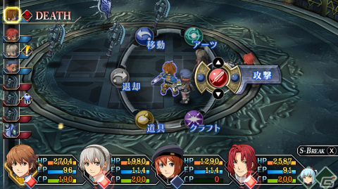 「英雄伝説 零の軌跡：改」「英雄伝説 碧の軌跡：改」のSwitch版が日本一ソフトウェアより8月31日に発売！の画像26