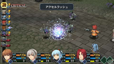 「英雄伝説 零の軌跡：改」「英雄伝説 碧の軌跡：改」のSwitch版が日本一ソフトウェアより8月31日に発売！の画像29