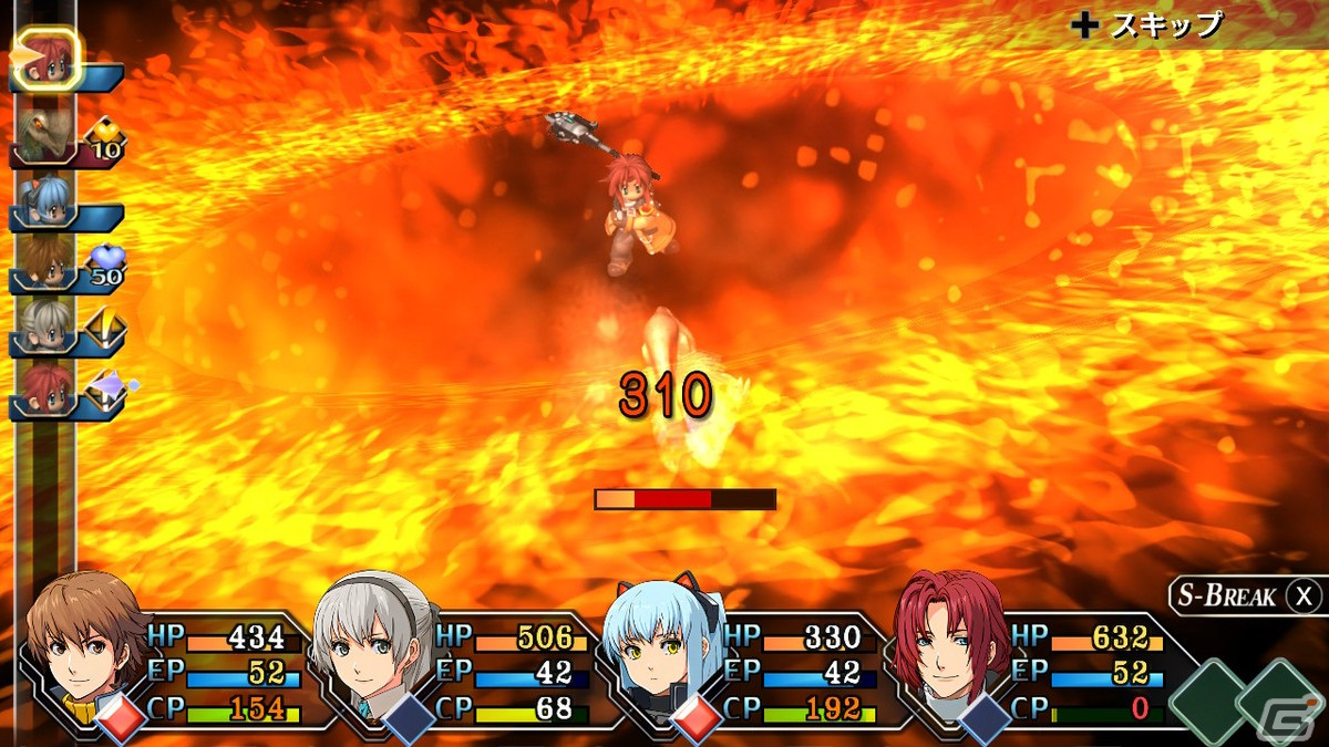「英雄伝説 零の軌跡：改」「英雄伝説 碧の軌跡：改」のSwitch版が日本一ソフトウェアより8月31日に発売！の画像14
