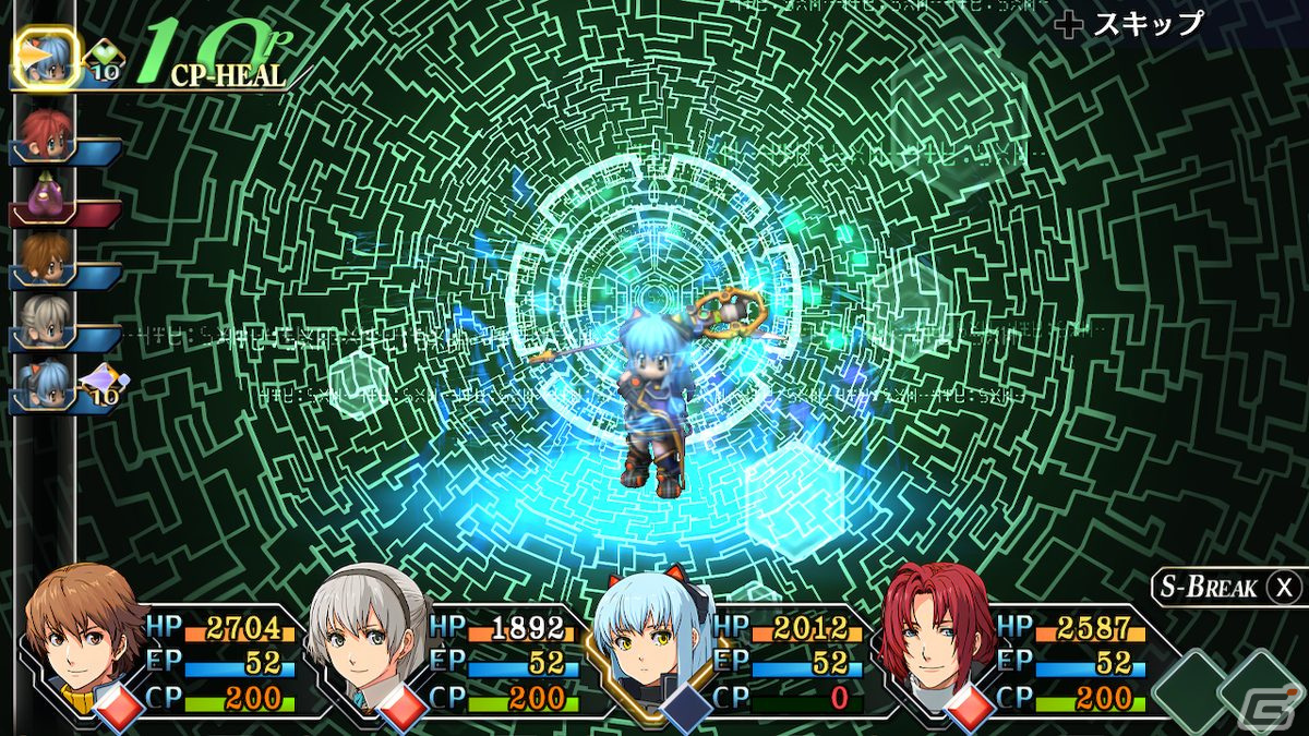 「英雄伝説 零の軌跡：改」「英雄伝説 碧の軌跡：改」のSwitch版が日本一ソフトウェアより8月31日に発売！の画像17