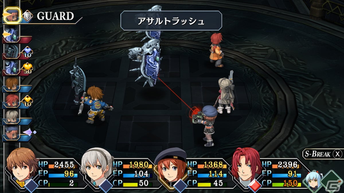 「英雄伝説 零の軌跡：改」「英雄伝説 碧の軌跡：改」のSwitch版が日本一ソフトウェアより8月31日に発売！の画像20