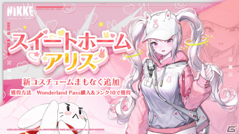 「勝利の女神：NIKKE」ハーフアニバーサリーアップデート「OVER ZONE：禁じられた楽園」が実施！の画像5