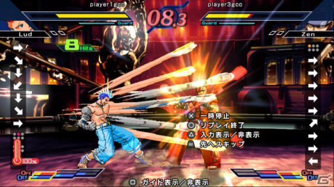 「ザ・ランブルフィッシュ2」のアップデート3.0が配信！対人戦を自動録画するリプレイ機能や初心者向けアシストモードなどが追加の画像1