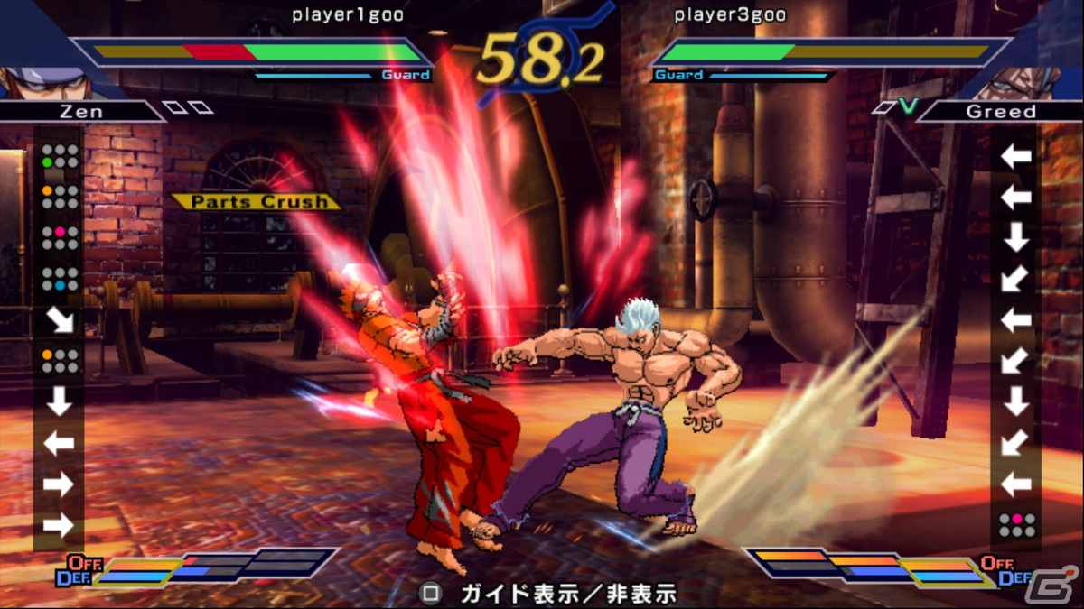 「ザ・ランブルフィッシュ2」のアップデート3.0が配信！対人戦を自動録画するリプレイ機能や初心者向けアシストモードなどが追加の画像2